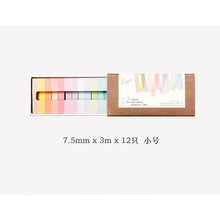 Load image into Gallery viewer, 12 Pcs/lot 7.5 x 3m Rainbow Decorative Adhesive Tape Masking Washi Tape Decoration Diary School Office Supplies Stationery