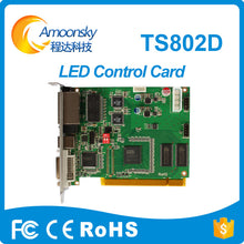Load image into Gallery viewer, TS802D LED sending card Full color LED video display sending card TS802 sending card replace TS801